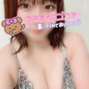 ヒメ日記 2025/01/23 07:18 投稿 ゆい ごほうびSPA京都店