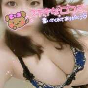 ヒメ日記 2025/06/02 23:48 投稿 ゆい ごほうびSPA京都店