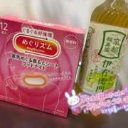 ヒメ日記 2025/11/03 19:58 投稿 ゆい ごほうびSPA京都店