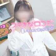 ゆい ❤️【お礼写メ日記】❤️ ごほうびSPA京都店