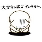 ヒメ日記 2025/04/22 07:45 投稿 一条【いちじょう】 丸妻 西船橋店