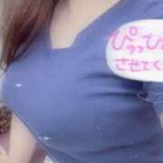 ヒメ日記 2025/08/02 11:20 投稿 なな 奥様はエンジェル　相模原店