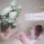 ヒメ日記 2025/08/10 15:20 投稿 なな 奥様はエンジェル　相模原店