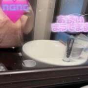 ヒメ日記 2025/09/09 15:55 投稿 なな 奥様はエンジェル　相模原店