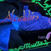 ヒメ日記 2025/09/15 13:27 投稿 なな 奥様はエンジェル　相模原店