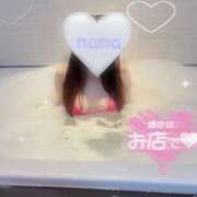 ヒメ日記 2025/10/07 09:50 投稿 なな 奥様はエンジェル　相模原店