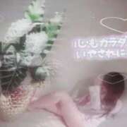 ヒメ日記 2025/11/10 08:15 投稿 なな 奥様はエンジェル　相模原店