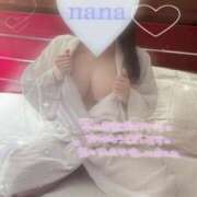 ヒメ日記 2025/12/10 08:30 投稿 なな 奥様はエンジェル　相模原店