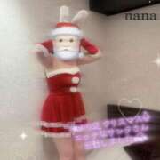 ヒメ日記 2025/12/25 09:43 投稿 なな 奥様はエンジェル　相模原店