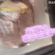 ヒメ日記 2026/06/12 08:01 投稿 なな 奥様はエンジェル　相模原店