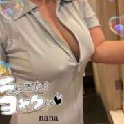 ヒメ日記 2026/06/21 08:02 投稿 なな 奥様はエンジェル　相模原店