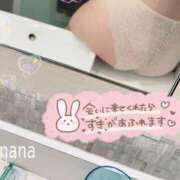 ヒメ日記 2026/07/07 15:34 投稿 なな 奥様はエンジェル　相模原店