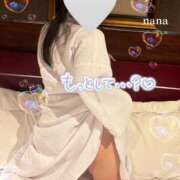 ヒメ日記 2026/07/16 16:30 投稿 なな 奥様はエンジェル　相模原店