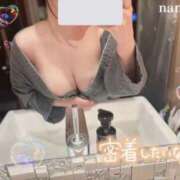 ヒメ日記 2026/08/15 08:01 投稿 なな 奥様はエンジェル　相模原店