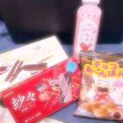 ゆず ゆず（エコ難波店） スピードエコ難波店