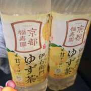 ゆず ゆず（エコ難波店） スピードエコ難波店