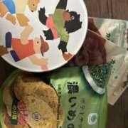 ゆず ゆず（エコ難波店） スピードエコ難波店