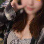 ゆず ゆず（エコ難波店） スピードエコ難波店