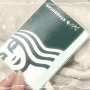 ヒメ日記 2026/05/11 12:51 投稿 ゆず スピードエコ難波店