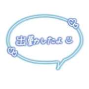 ヒメ日記 2026/08/31 08:01 投稿 ゆず スピードエコ難波店