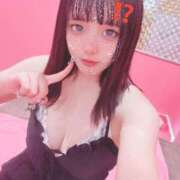 ヒメ日記 2025/04/14 08:07 投稿 えみる マリン宮殿雄琴店