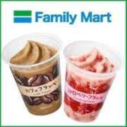 ヒメ日記 2025/06/17 17:46 投稿 かいり 密着指導！バカンス学園 尼崎校