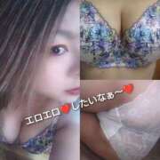 ヒメ日記 2024/12/12 07:23 投稿 相原　くう ギン妻パラダイス 谷九店