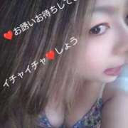 ヒメ日記 2024/12/26 12:06 投稿 相原　くう ギン妻パラダイス 谷九店