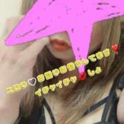 ヒメ日記 2025/04/03 22:04 投稿 相原　くう ギン妻パラダイス 谷九店