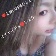 ヒメ日記 2025/04/24 10:09 投稿 相原　くう ギン妻パラダイス 谷九店