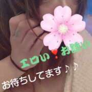 ヒメ日記 2025/07/31 06:30 投稿 相原　くう ギン妻パラダイス 谷九店