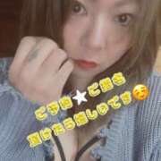 ヒメ日記 2025/08/11 08:20 投稿 相原　くう ギン妻パラダイス 谷九店