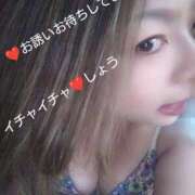 ヒメ日記 2026/01/20 10:30 投稿 相原　くう ギン妻パラダイス 谷九店