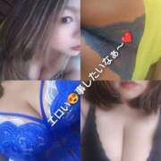 ヒメ日記 2026/01/23 06:00 投稿 相原　くう ギン妻パラダイス 谷九店