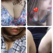 ヒメ日記 2026/01/25 08:15 投稿 相原　くう ギン妻パラダイス 谷九店