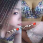 ヒメ日記 2026/02/27 09:05 投稿 相原　くう ギン妻パラダイス 谷九店