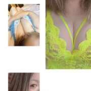 ヒメ日記 2026/03/10 08:32 投稿 相原　くう ギン妻パラダイス 谷九店