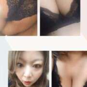 ヒメ日記 2026/03/18 12:16 投稿 相原　くう ギン妻パラダイス 谷九店