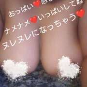 ヒメ日記 2026/07/29 19:24 投稿 相原　くう ギン妻パラダイス 谷九店