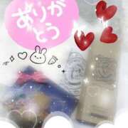 ヒメ日記 2024/12/16 17:00 投稿 なゆ ルネッサンス