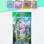 ヒメ日記 2024/12/17 16:30 投稿 なゆ ルネッサンス