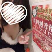 ヒメ日記 2024/12/21 10:52 投稿 なゆ ルネッサンス