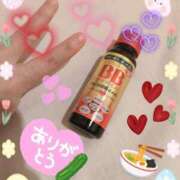 ヒメ日記 2025/01/17 15:12 投稿 なゆ ルネッサンス