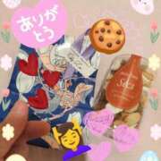 ヒメ日記 2025/01/19 15:59 投稿 なゆ ルネッサンス