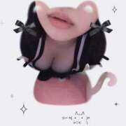 ヒメ日記 2025/01/25 08:03 投稿 なゆ ルネッサンス