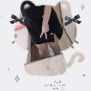 ヒメ日記 2025/02/01 18:30 投稿 なゆ ルネッサンス