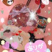 ヒメ日記 2025/02/11 16:24 投稿 なゆ ルネッサンス