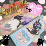 ヒメ日記 2025/02/14 16:56 投稿 なゆ ルネッサンス