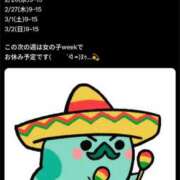 ヒメ日記 2025/02/22 12:03 投稿 なゆ ルネッサンス