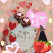 ヒメ日記 2025/03/17 14:59 投稿 なゆ ルネッサンス